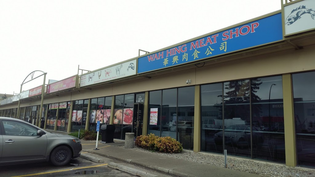 Wah Hing Meat Shop | Bay 17, 3220 5 Ave NE, Calgary, AB T2A 5N1, Canada | Phone: (403) 276-3186