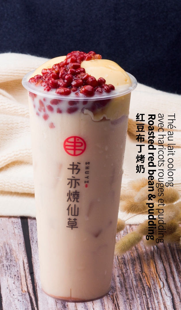 Shuyi Tealicious 书亦烧仙草 | Bayview Ave #15, Richmond Hill, ON L4B 4V9, Canada | Phone: (647) 564-6668