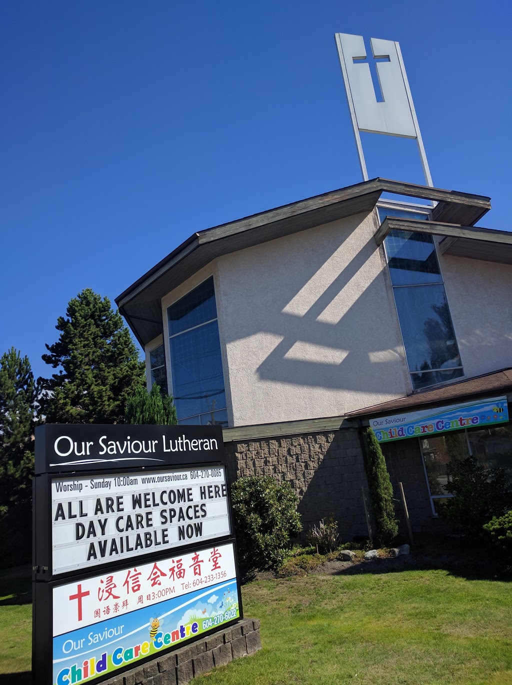 Our Saviour Lutheran Church | 6340 No 4 Rd, Richmond, BC V6Y 2S9, Canada | Phone: (604) 270-0085