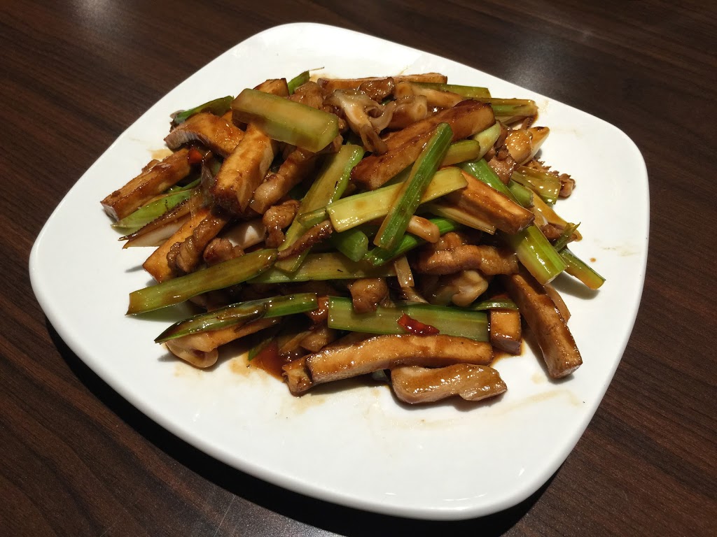 Wang Ji Restaurant Cafe | 9100 Blundell Rd #470, Richmond, BC V6Y 3X9, Canada | Phone: (604) 285-2252