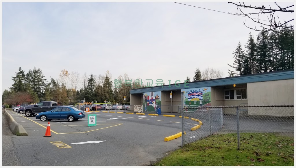 North Otter Elementary | 5370 248 St, Aldergrove, BC V4W 1A7, Canada | Phone: (604) 856-3355