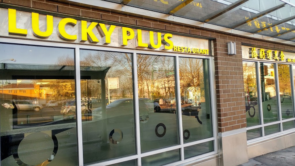 Lucky Plus Restaurant | 3823 Rupert St, Vancouver, BC V5R 2G7, Canada | Phone: (604) 438-0033