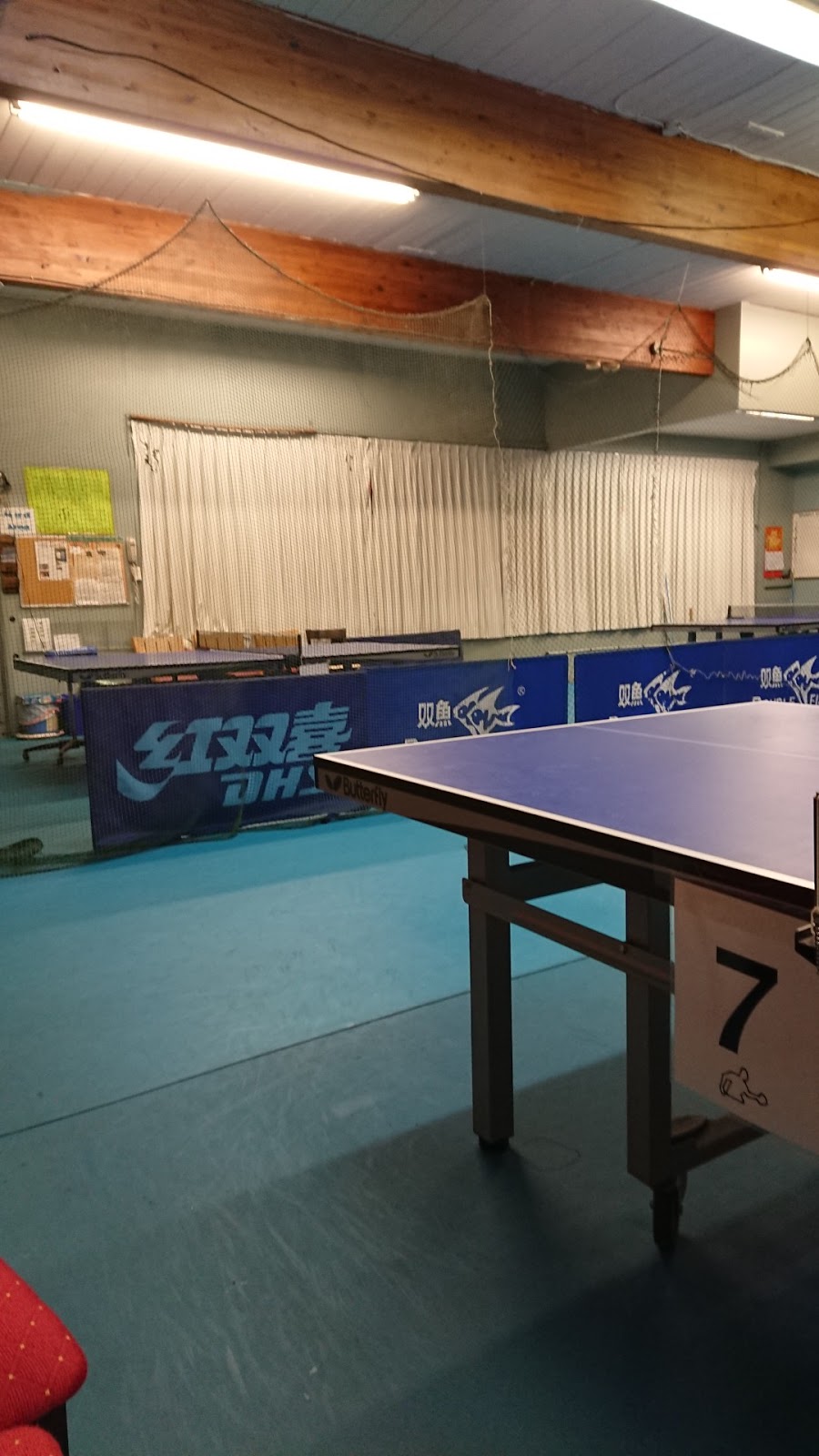 Greater Vancouver Table Tennis Club | 495 Sperling Ave, Burnaby, BC V5B 4H4, Canada | Phone: (778) 960-8880