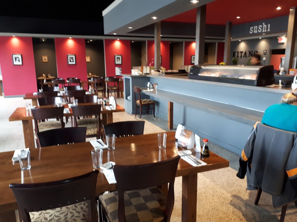 Kitano Japanese Cuisine | 415 Exmouth St, Sarnia, ON N7T 5P1, Canada | Phone: (519) 491-2588