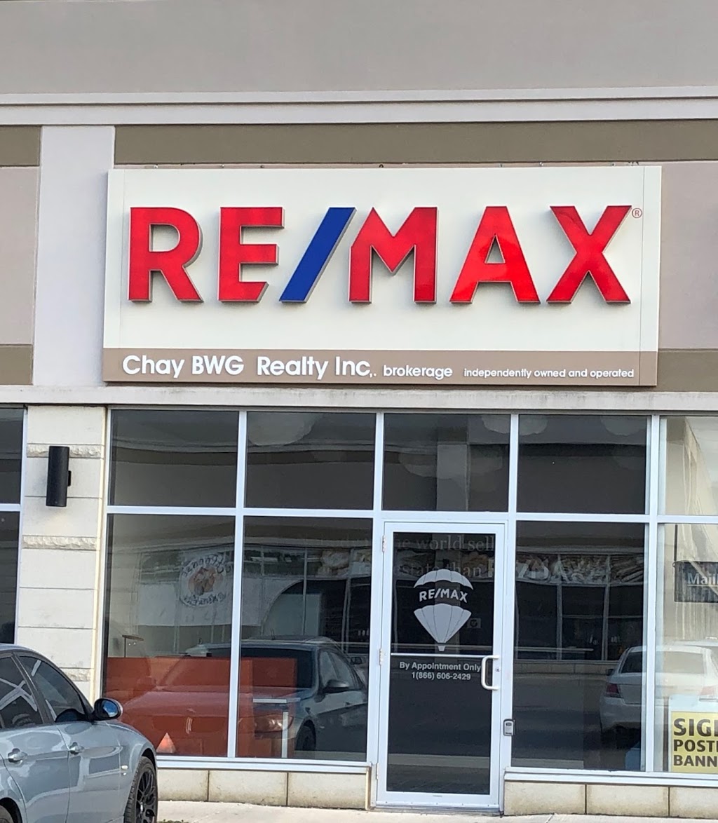 Richard Nassour Real Estate - Re/max | 450 Holland St W Unit: 4, Bradford, ON L3Z 0G1, Canada | Phone: (416) 276-2150