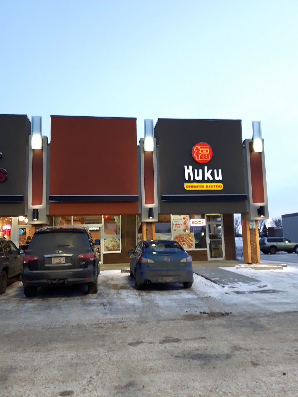 Huku Chinese Bistro | 1020 Sherwood Dr, Sherwood Park, AB T8A 2G4, Canada | Phone: (780) 416-7778