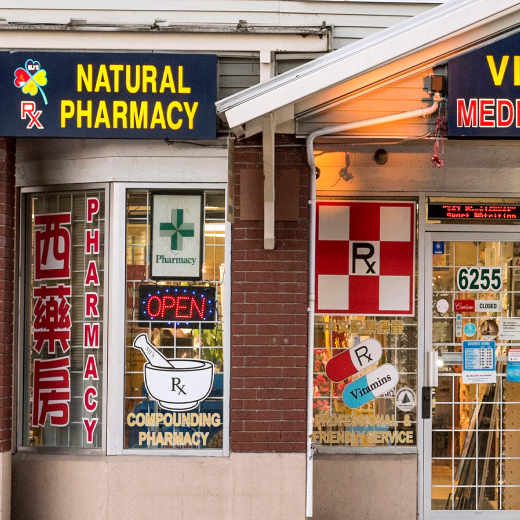 MJs Natural Pharmacy | 6255 Victoria Dr, Vancouver, BC V5P 3X5, Canada | Phone: (604) 323-1293