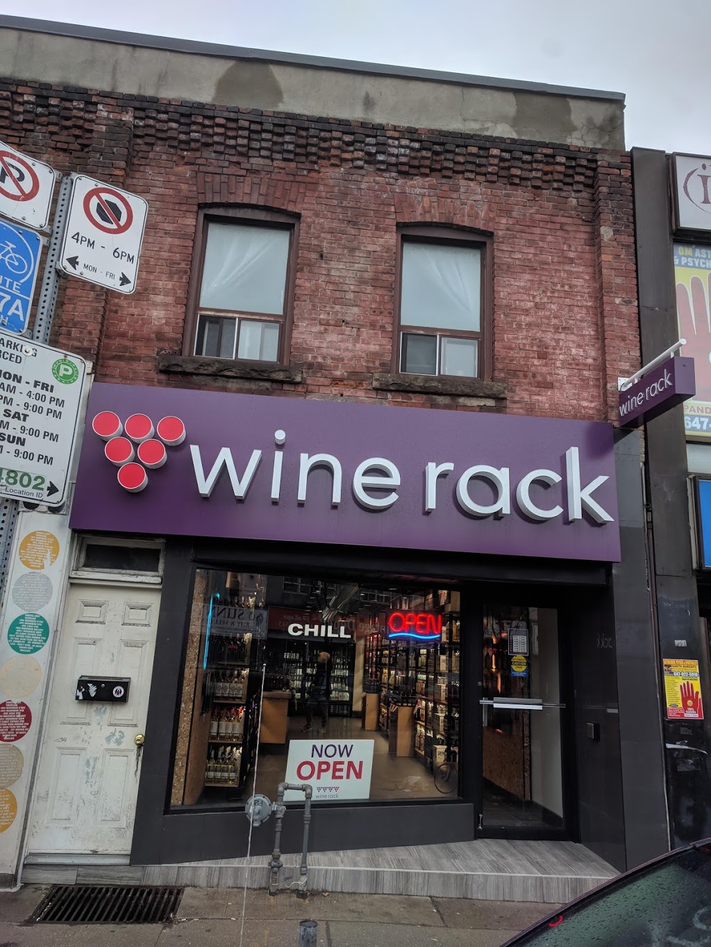 Wine Rack | 1298 Bloor St W, Toronto, ON M6H 1N9, Canada | Phone: (416) 538-0314