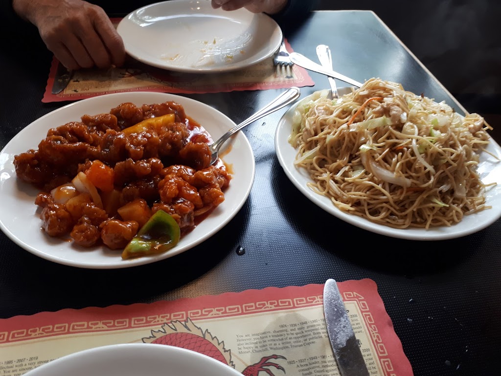 Golden Chopsticks II | 7325 2 St, Grand Forks, BC V0H 1H0, Canada | Phone: (250) 442-8316