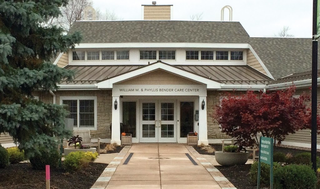 Hospice Buffalo | 225 Como Park Blvd, Cheektowaga, NY 14227, USA | Phone: (716) 686-8077