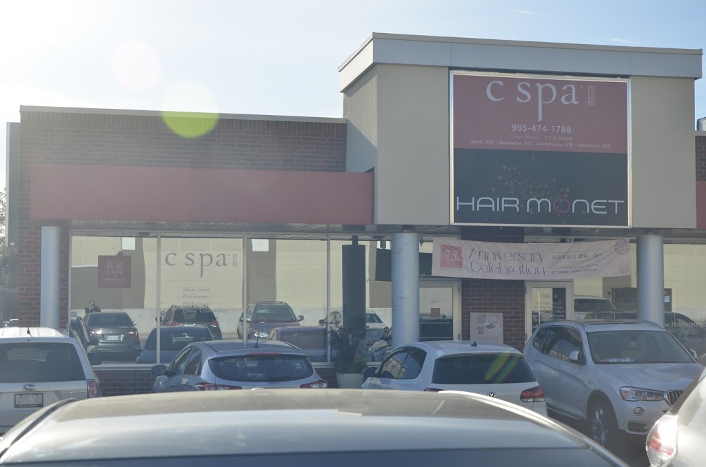 C Spa | 3085 Hwy 7 #5, Markham, ON L3R 0J5, Canada | Phone: (905) 474-1788