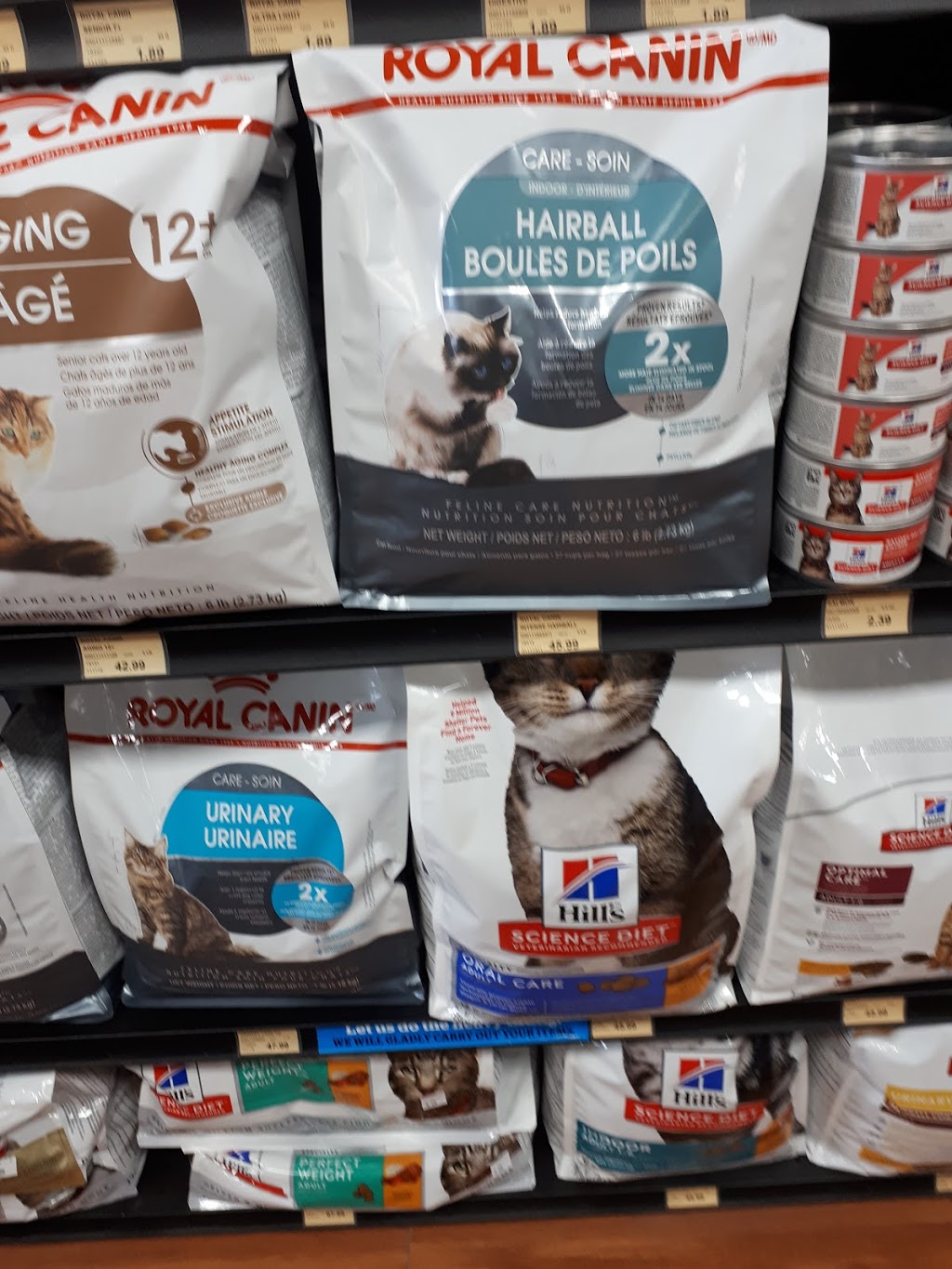 Pet Valu | 425 Southdale Rd W, London, ON N6P 1M7, Canada | Phone: (519) 518-7387