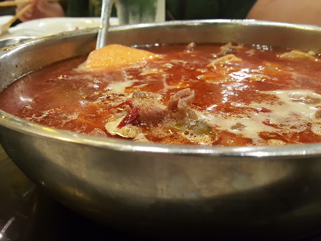 Happy Lamb Hot Pot, Ottawa 快乐小羊 | 1514 Merivale Rd #15, Nepean, ON K2G 3J6, Canada | Phone: (613) 248-3388