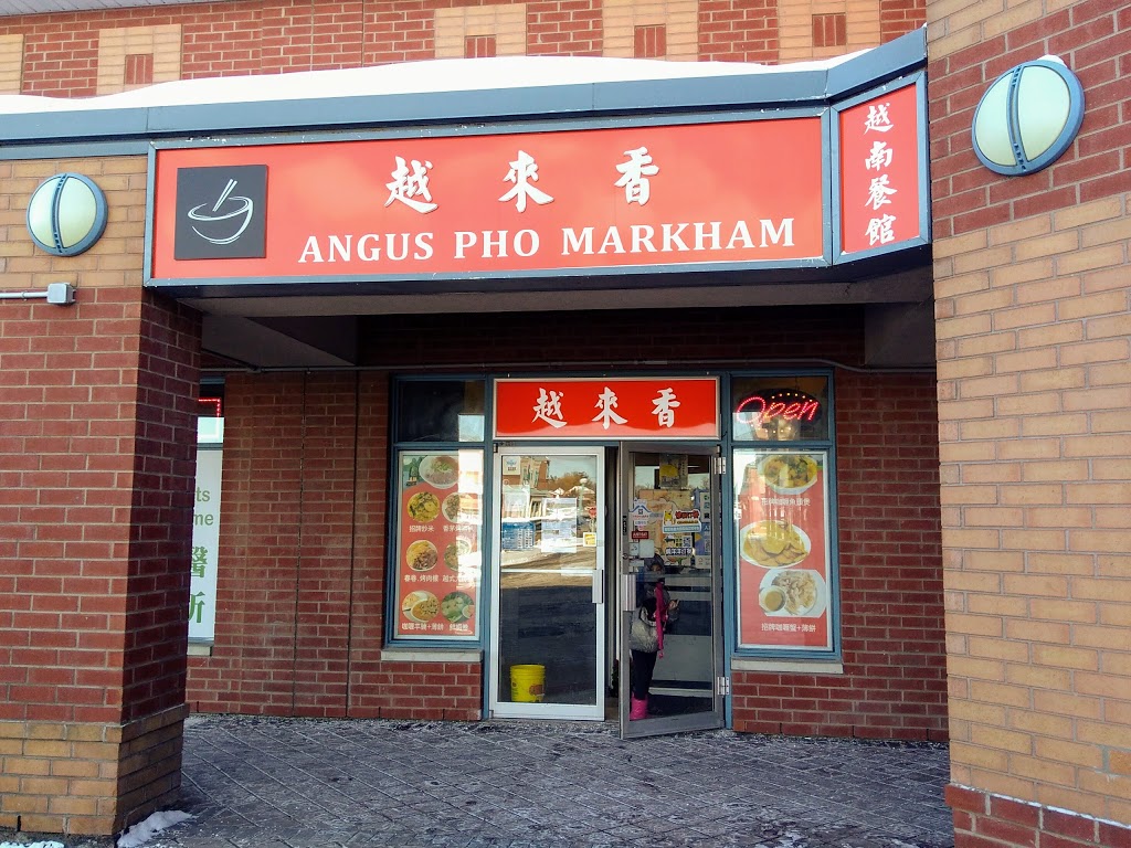 Angus Pho Markham | 3229 York Regional Rd 7 e3, Markham, ON L6G 0A5, Canada | Phone: (905) 604-7077