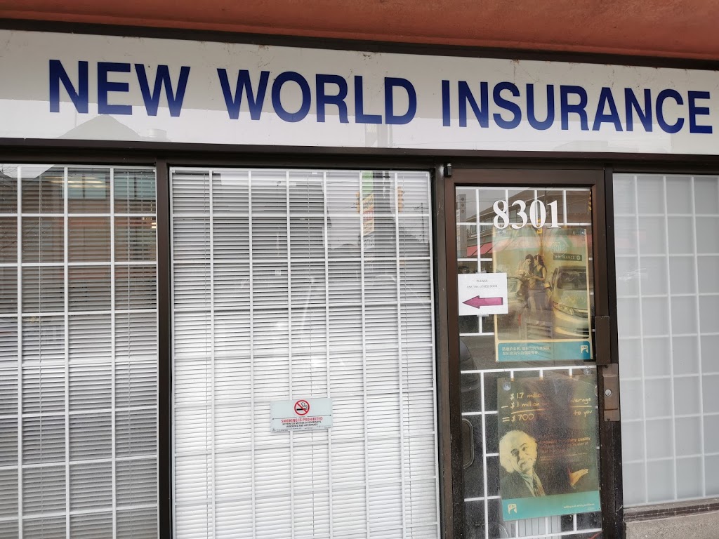 New World Insurance Services | 8168 Granville St, Vancouver, BC V6P 4Z4, Canada | Phone: (604) 261-3662
