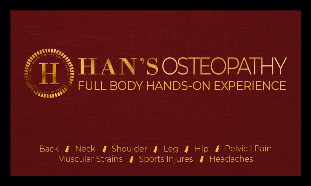 Hans Osteopathy | 800 Franklin Blvd, C9&10, Suite 9, Cambridge, ON N1R 7Z1, Canada | Phone: (226) 698-8588