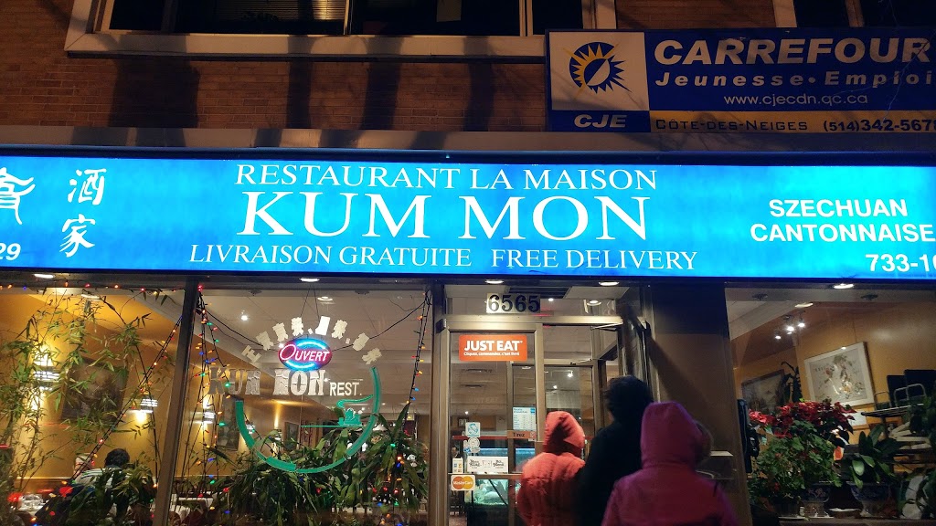 La Maison De Kum Mon | 5047 Boul Henri-Bourassa E, Montréal-Nord, QC H1G 2S1, Canada | Phone: (514) 322-3133