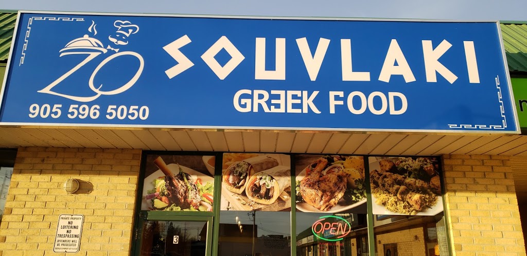 ZO SOUVLAKI GREEK FOOD | 20887 Dalton Rd, Sutton, ON L0E 1R0, Canada | Phone: (905) 596-5050