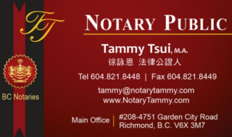 Tammy Tsui Notary Public | 4751 Garden City Rd #208, Richmond, BC V6X 3M7, Canada | Phone: (604) 821-8448