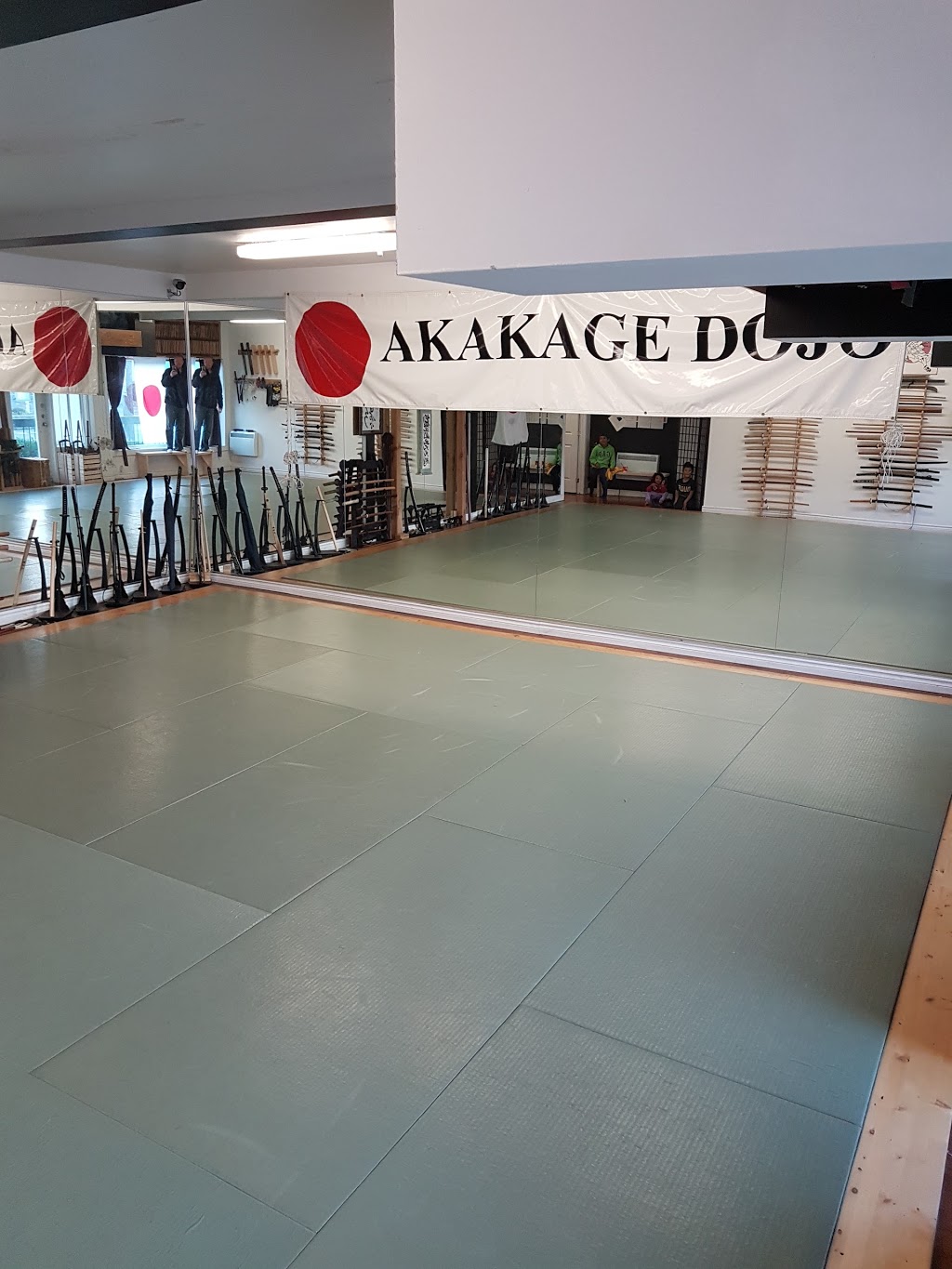 Akakage Dojo | 69 Grand Boulevard, LÎle-Perrot, QC J7V 4W4, Canada | Phone: (514) 880-8510