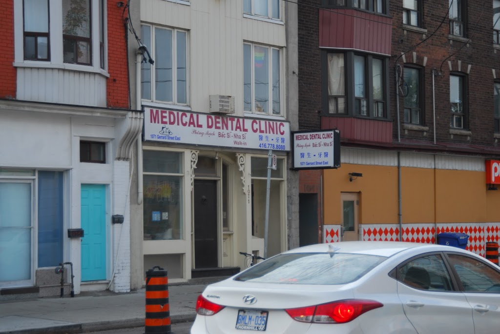 Dental Office | 1071 Gerrard St E, Toronto, ON M4M 1Z9, Canada | Phone: (416) 778-8080