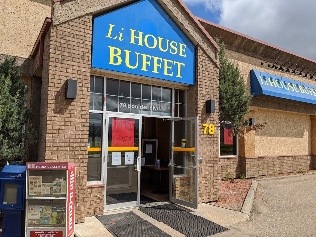 Li House Buffet | 78 Boulder Blvd, Stony Plain, AB T7Z 1V7, Canada | Phone: (780) 968-9977