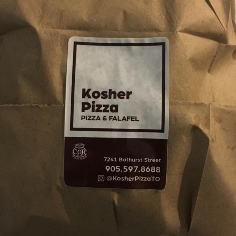 Kosher Pizza | 7241 Bathurst St, Thornhill, ON L4J 3W1, Canada | Phone: (905) 597-8688