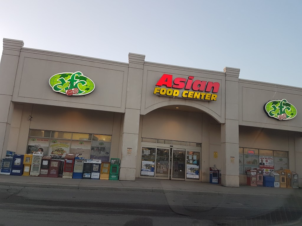 Asian Food Centre | 80 Pertosa Dr, Brampton, ON L6X 5E9, Canada | Phone: (905) 460-0009