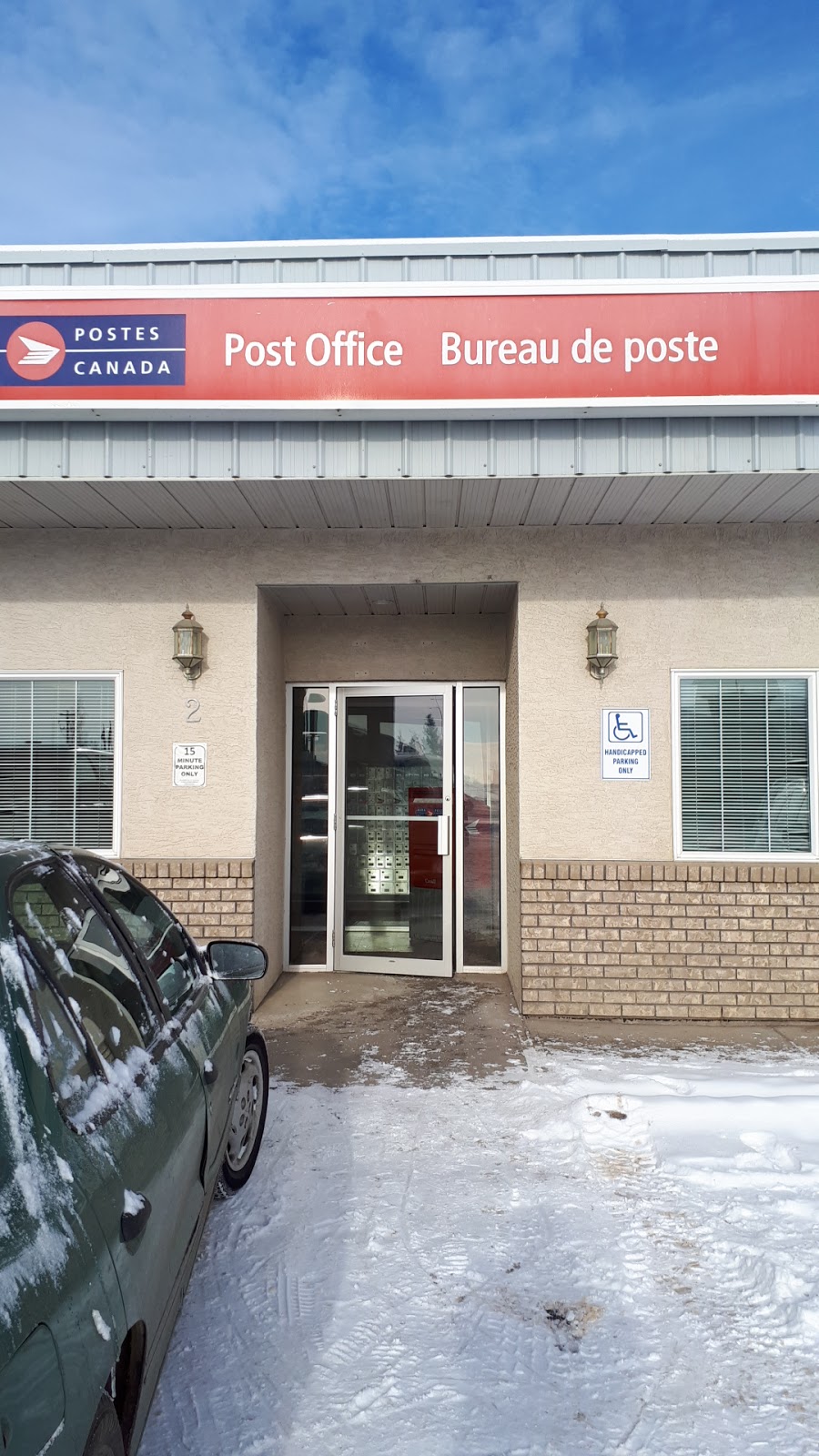 Coalhurst Post Office | 201 51 Ave, Coalhurst, AB T0L 0V0, Canada | Phone: (403) 381-4443