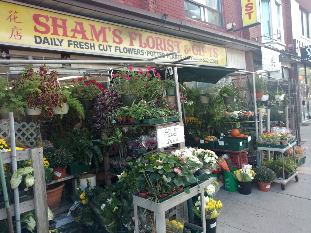 Shams Florist & Gifts | 1477 Dundas St W, Toronto, ON M6J 1Y8, Canada | Phone: (416) 532-2263