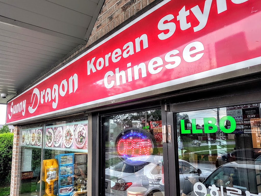 Sunny Dragon Restaurant 해룡반점 | 398 Steeles Ave W #1&2, Thornhill, ON L4J 6X3, Canada | Phone: (905) 707-5550