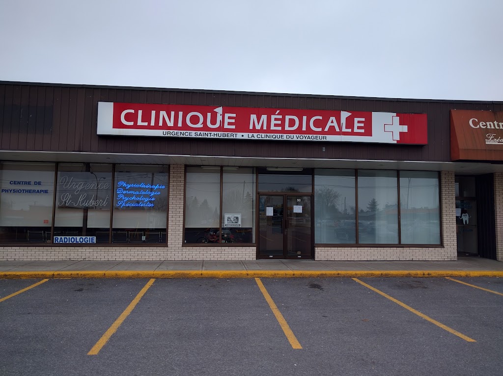 Urgence St Hubert | 5645 Grande Allée, Brossard, QC J4Z 3G3, Canada | Phone: (450) 656-0666