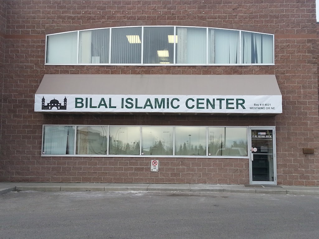 Bilal Islamic Cenrre | 20 Saddlestone Dr, Calgary, AB T3J 0B4, Canada | Phone: (587) 917-0333