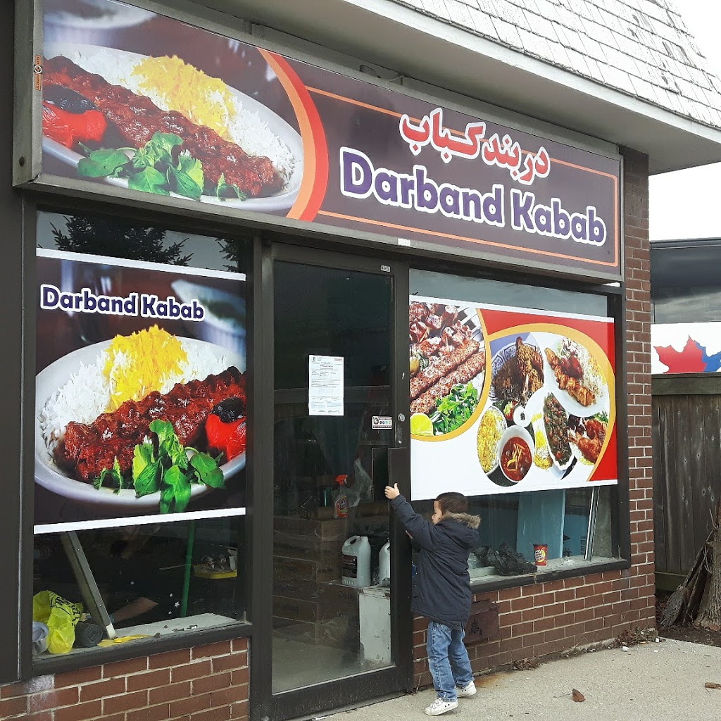 Darband Kabab- Persian Cuisine (Take Out) | 1242 Upper James St, Hamilton, ON L9C 3B1, Canada | Phone: (905) 526-4858