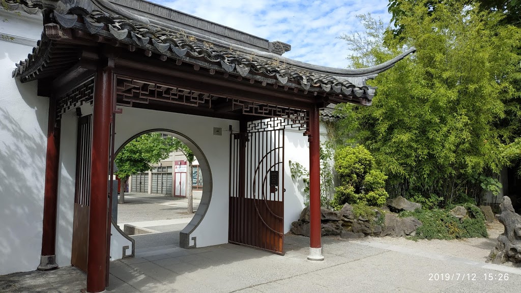 Dr. Sun Yat-Sen Classical Chinese Garden | 578 Carrall St, Vancouver, BC V6B 5K2, Canada | Phone: (604) 662-3207