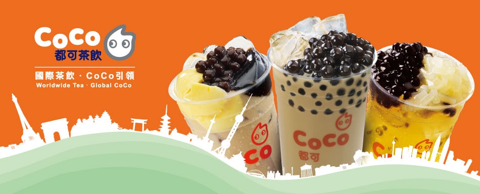 CoCo Fresh Tea & Juice | 3300 Midland Ave #36, Scarborough, ON M1V 4A1, Canada | Phone: (416) 546-2996