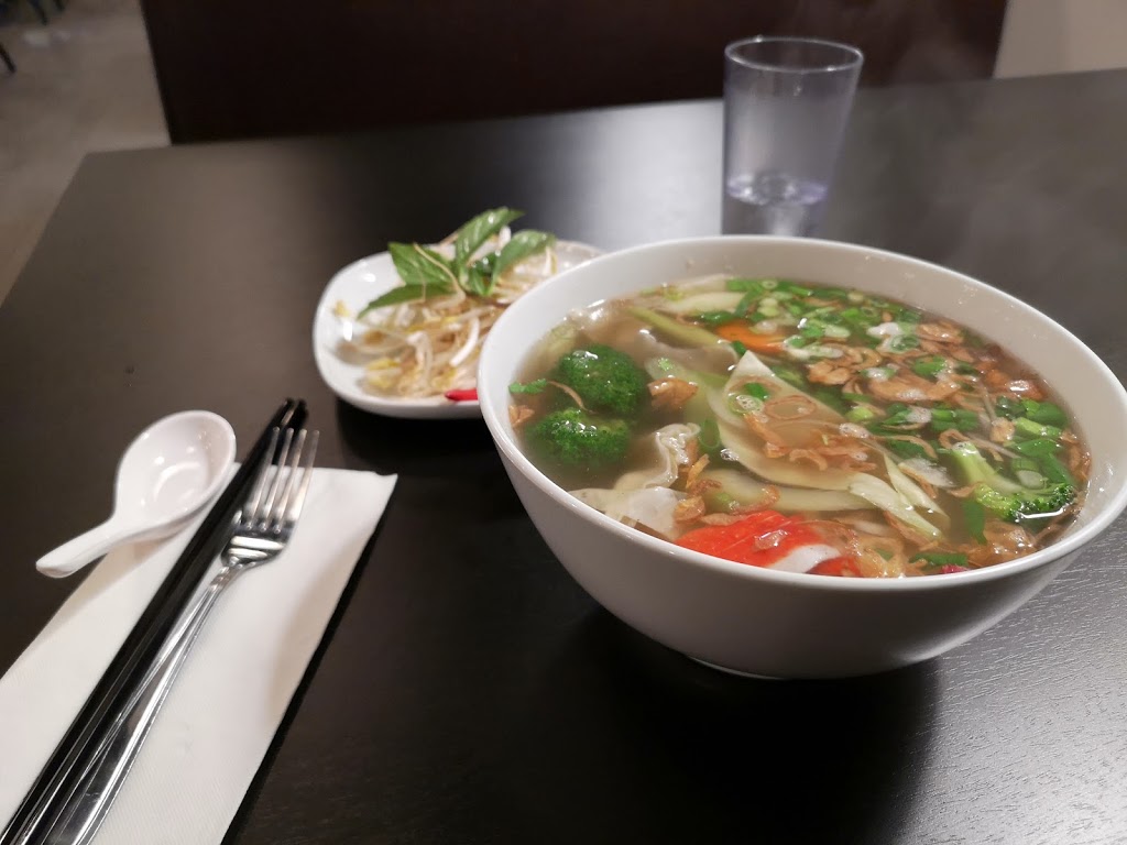 Pho HouZ Vietnamese Kitchen | 411 10 St NW, Calgary, AB T2N 1W1, Canada | Phone: (403) 229-0215