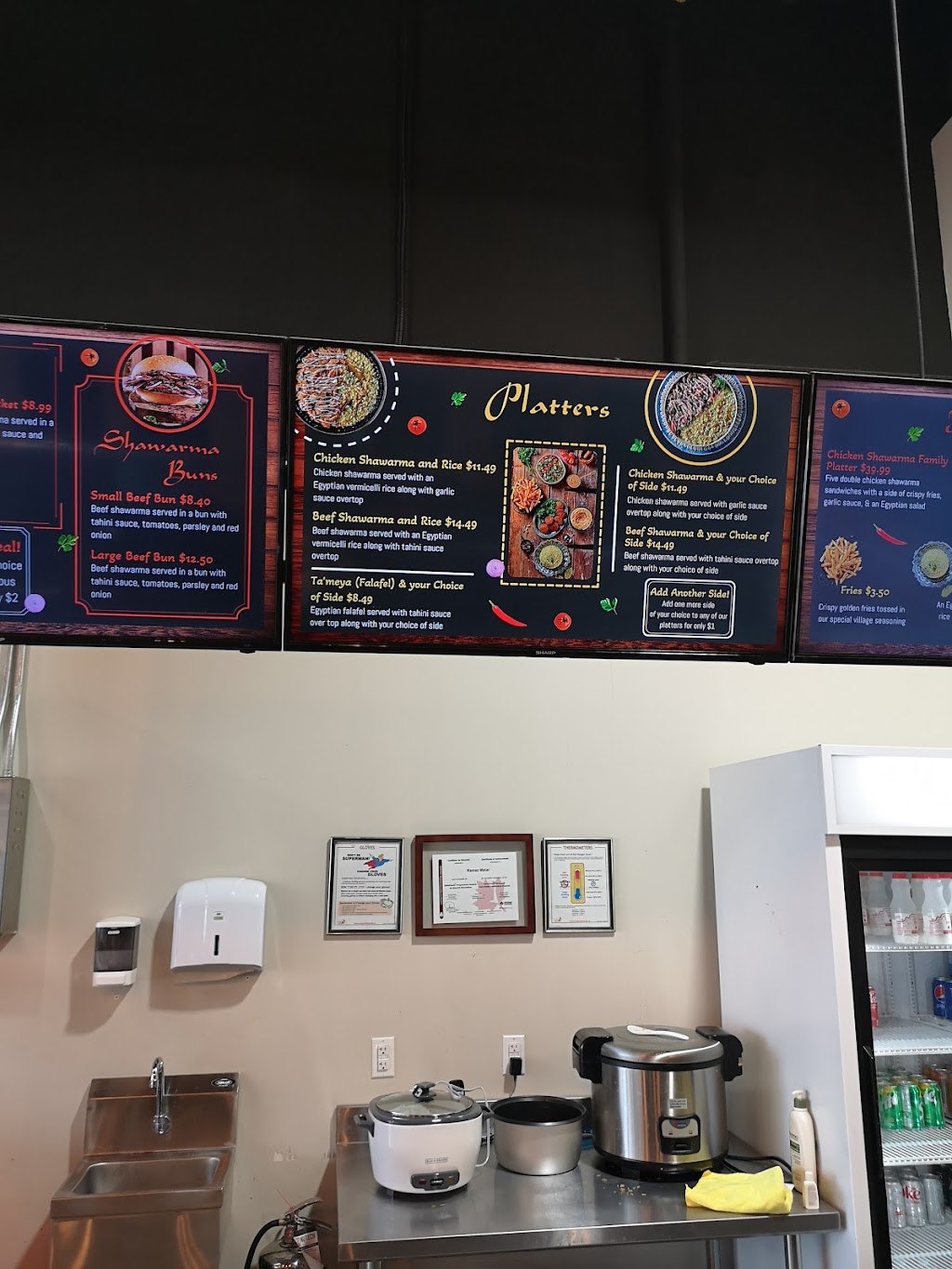 Village Shawarma | 85 Montpelier St Unit# G102, Brampton, ON L6Y 6H4, Canada | Phone: (905) 455-0100