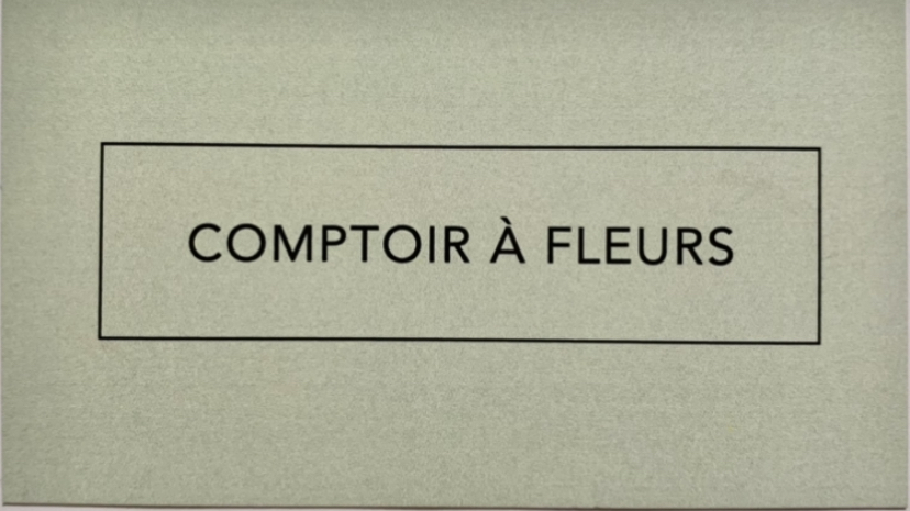 Le comptoir à fleurs | 245 Principale, Cowansville, QC J2K 1J4, Canada | Phone: (819) 578-3533