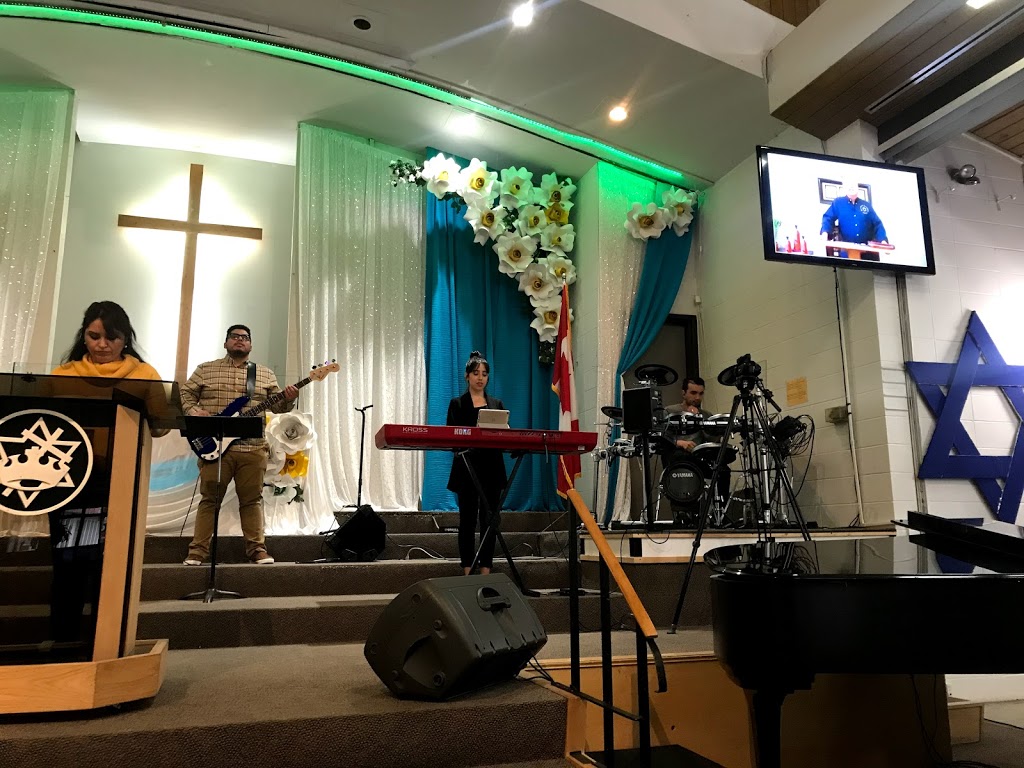 Tabernaculo Biblico Bautista El Redentor | 2551 E 49th Ave, Vancouver, BC V5S 1J6, Canada | Phone: (604) 659-4225