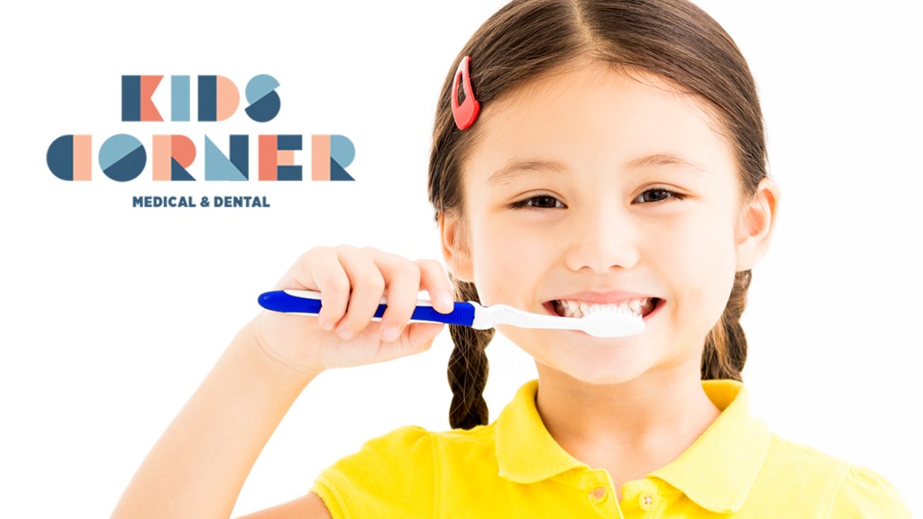 Kids Corner Medical & Dental | 1435 Cornwall Rd Unit D 5/6, Oakville, ON L6J 7T5, Canada | Phone: (905) 889-9950