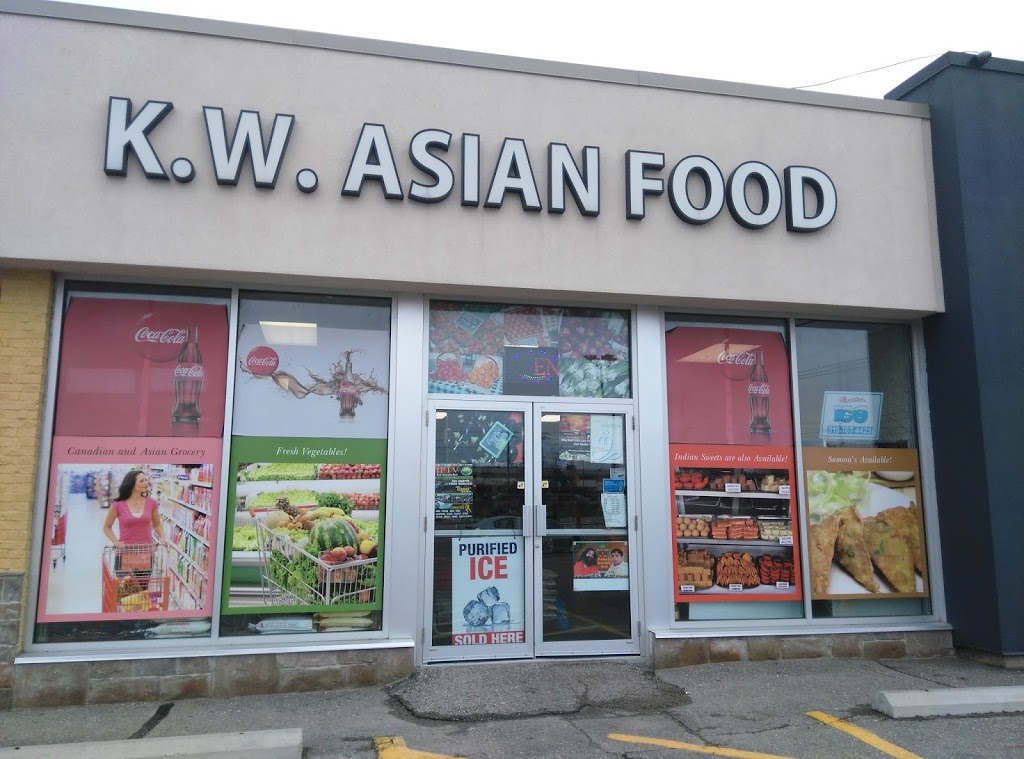 India Food and Grocery | 272 Larch St, Waterloo, ON N2L 3R3, Canada | Phone: (519) 747-8016