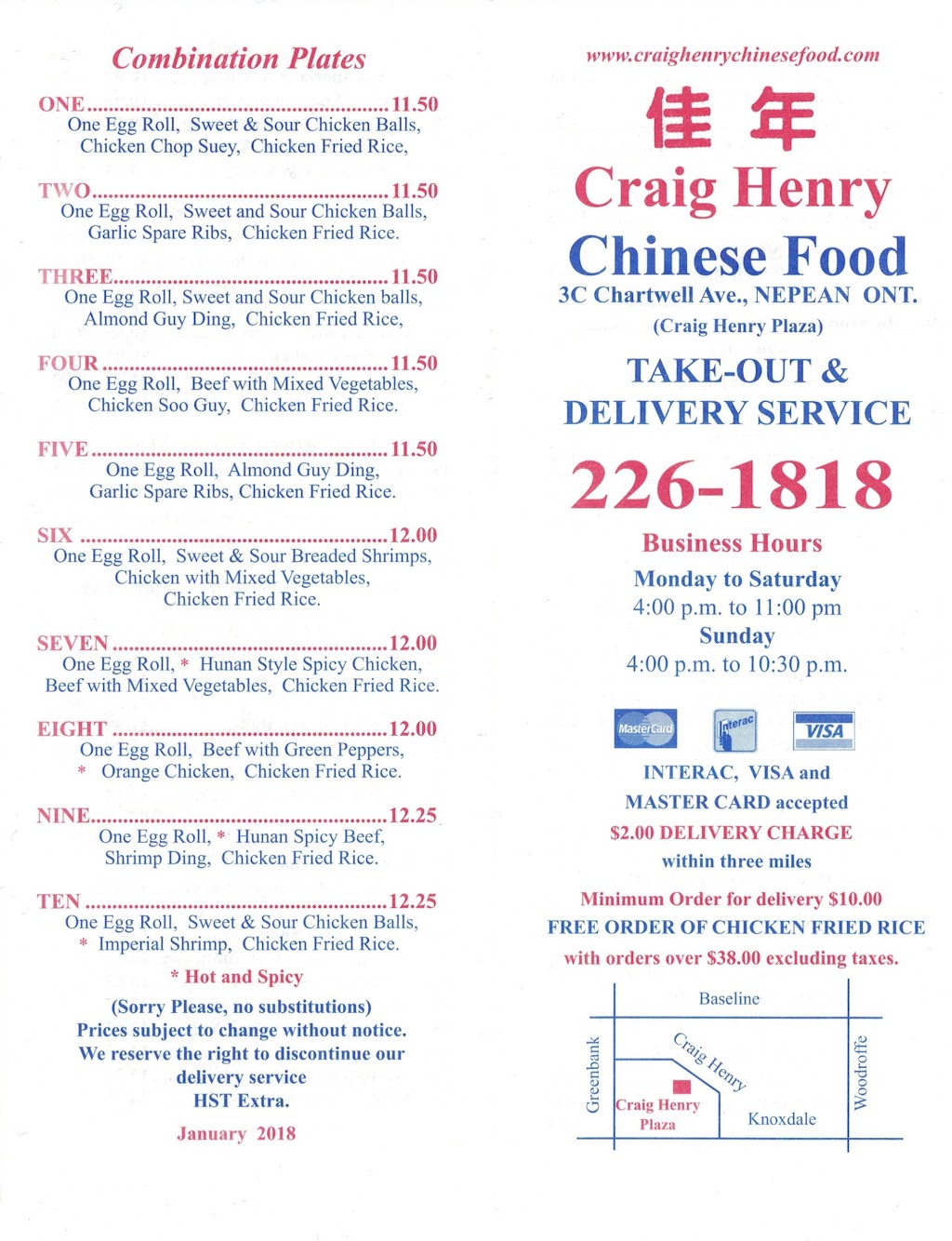 Craig Henry Chinese Food Take-Out Service | 3 Chartwell Ave, Nepean, ON K2G 4K3, Canada | Phone: (613) 226-1818