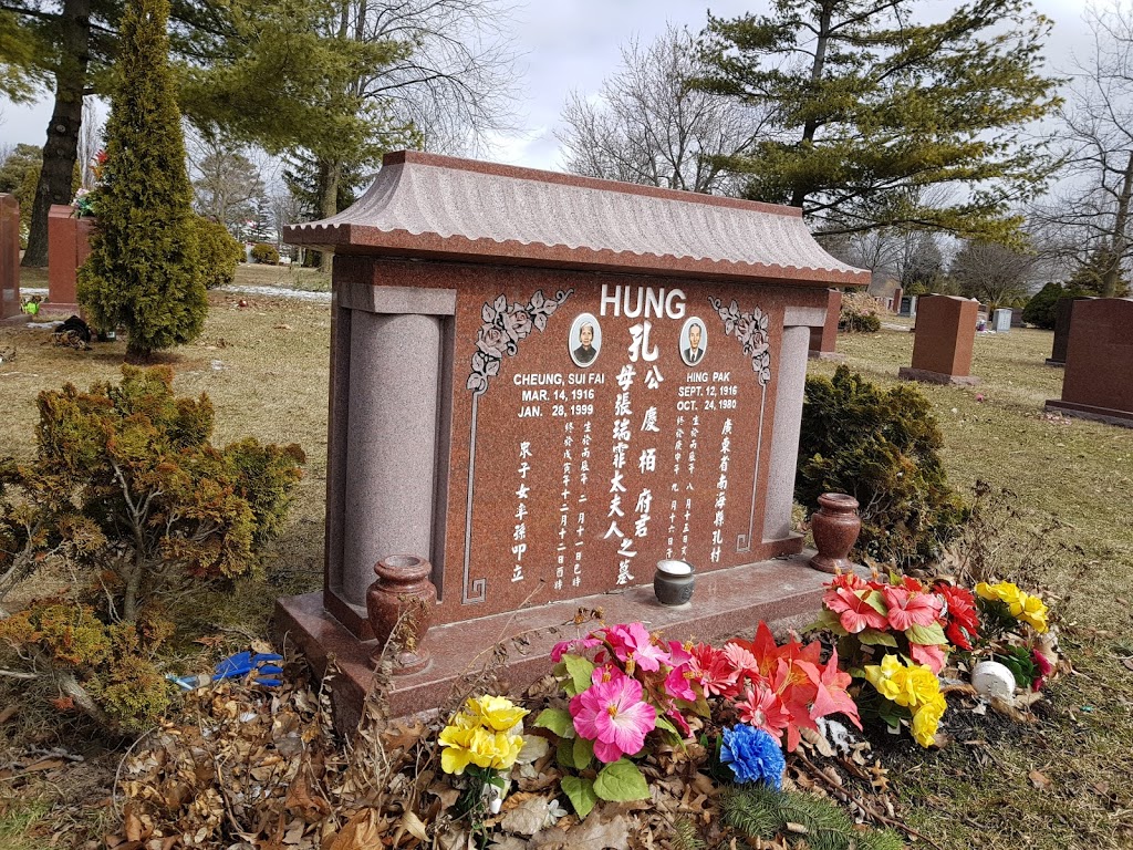Elgin Mills Cemetery, Cremation and Funeral Centres | 1591 Elgin Mills Rd E, Richmond Hill, ON L4S 1M9, Canada | Phone: (905) 737-1720