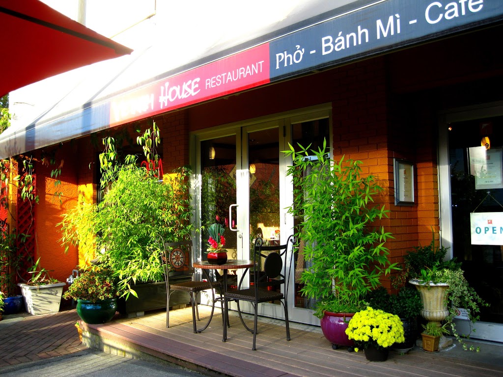 Vietnam House Restaurant | 3189 Quadra St, Victoria, BC V8X 1E9, Canada | Phone: (778) 433-8181