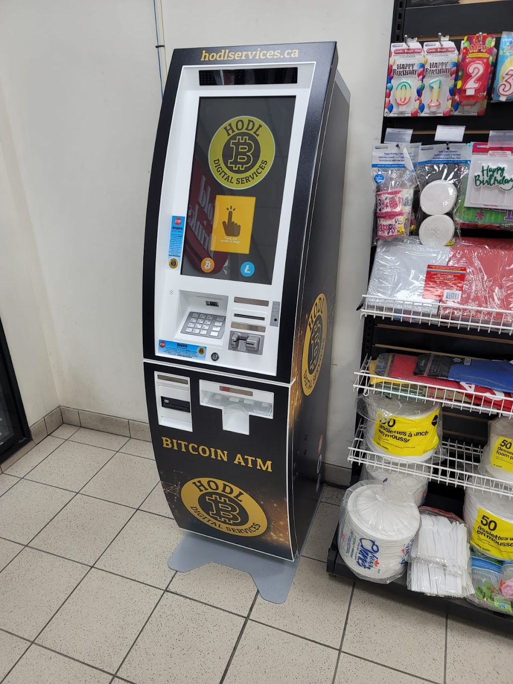 HODL Bitcoin ATM - Petro-Canada & Car Wash | 2444 Princess St, Kingston, ON K7M 3G4, Canada | Phone: (416) 840-5444