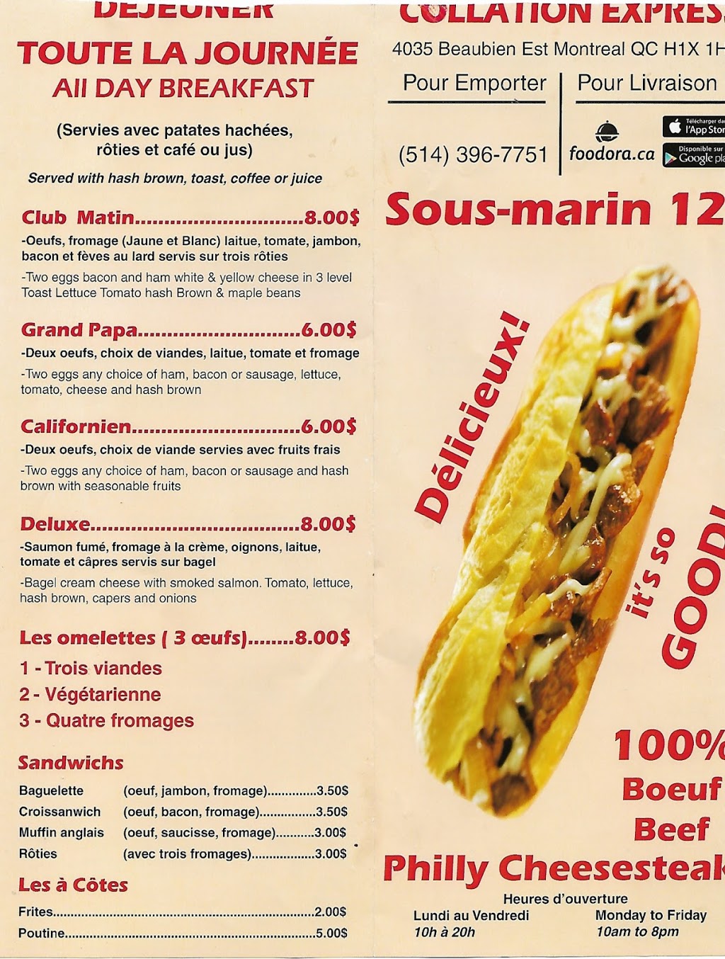 Collation express | 4035 Rue Beaubien E, Montréal, QC H1X 1H7, Canada | Phone: (514) 396-7751