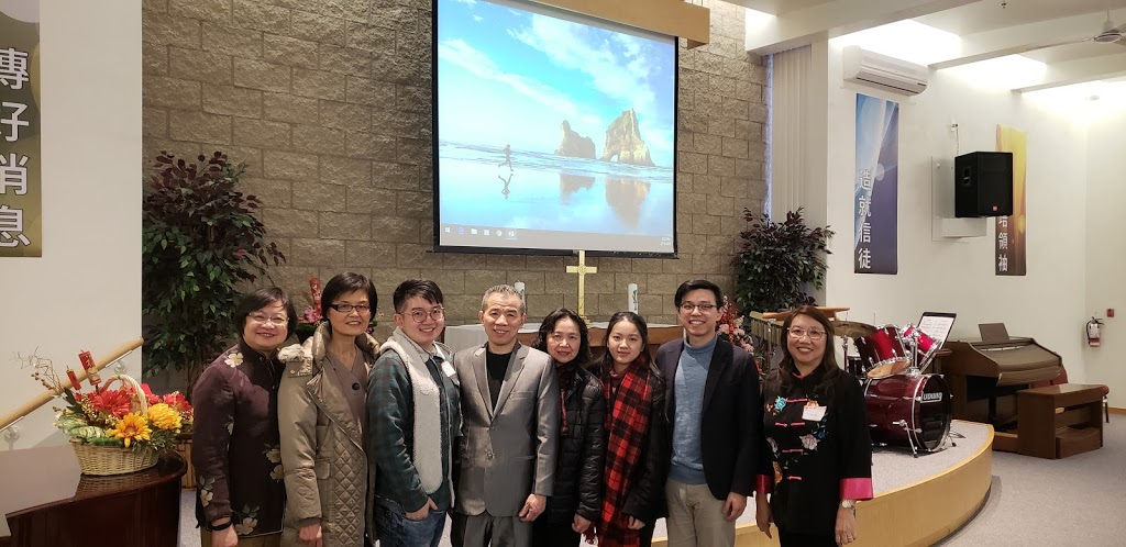 Fujian Evangelical Church | 12200 Blundell Rd, Richmond, BC V6W 1B3, Canada | Phone: (604) 273-2757