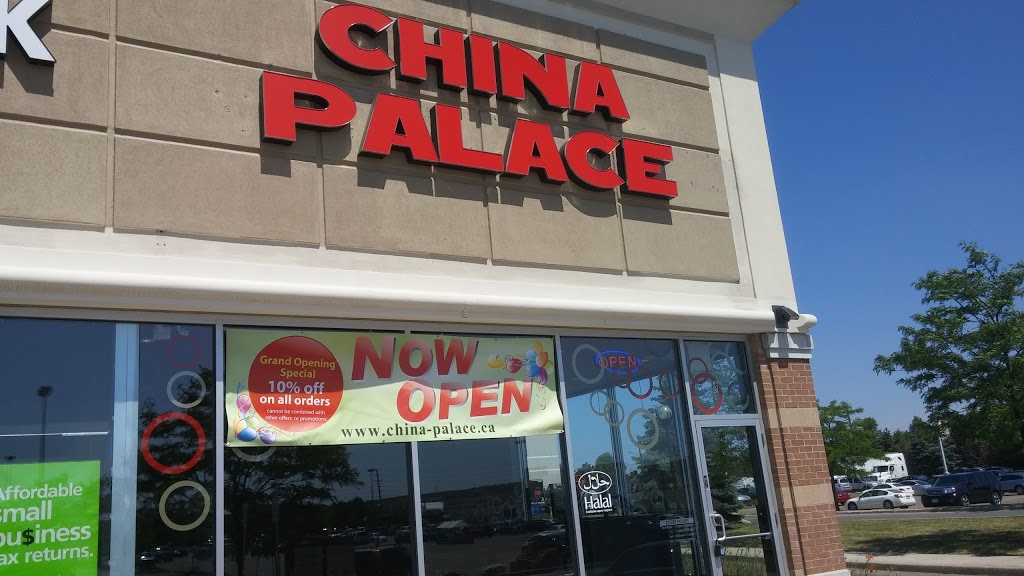 China Palace | 10061 McLaughlin Rd N, Brampton, ON L7A 2X5, Canada | Phone: (905) 970-8818