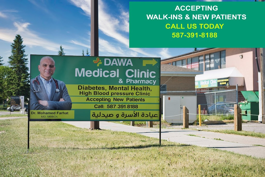 DAWA Walk-in, Family Medical Clinic & Pharmacy | 5268 Marlborough Dr NE #3, Calgary, AB T2A 5L5, Canada | Phone: (587) 391-8188